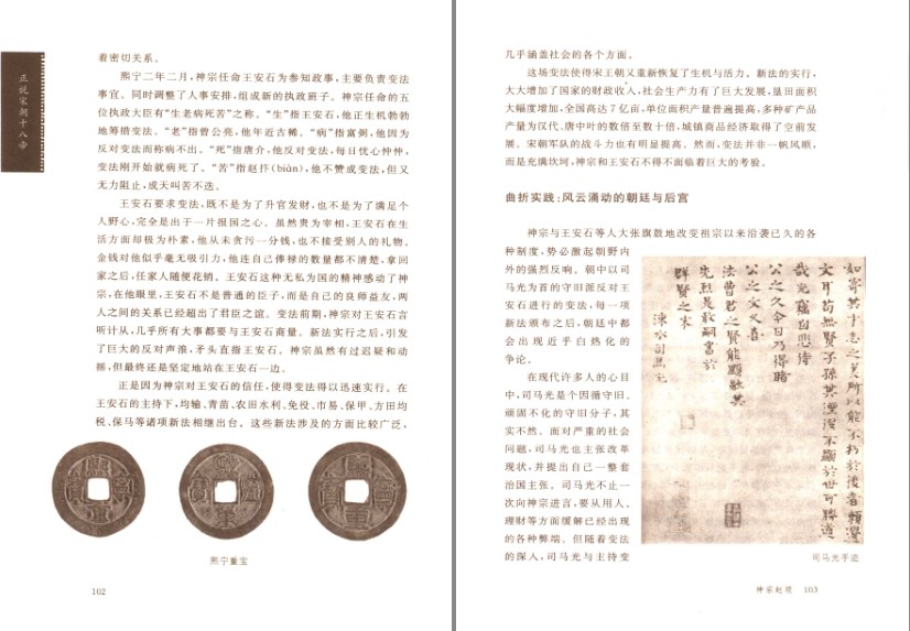 QQ截图20230811114923.png