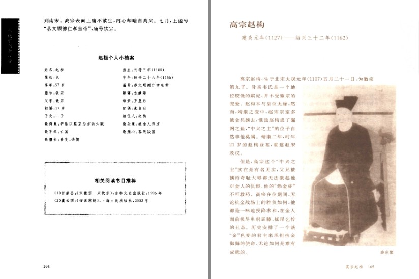 QQ截图20230811115011.png