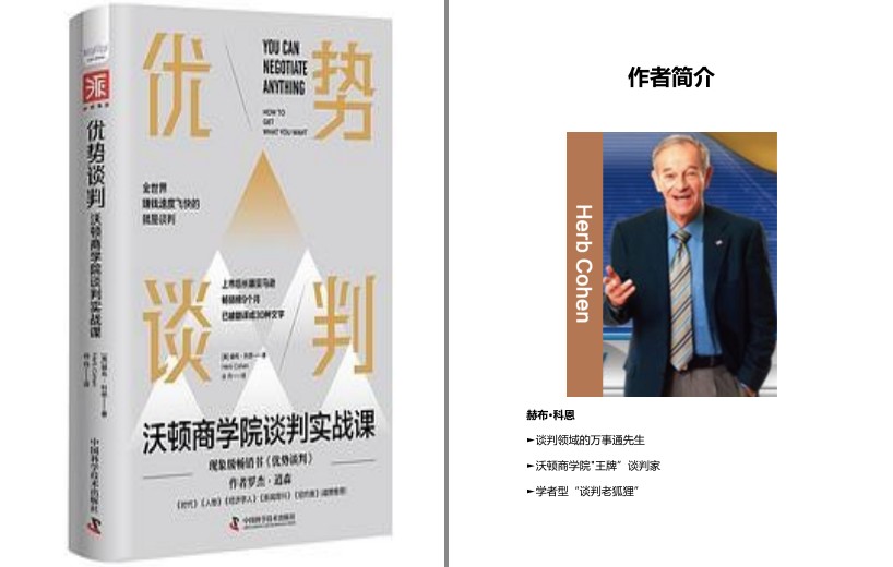 QQ截图20231005214936.png