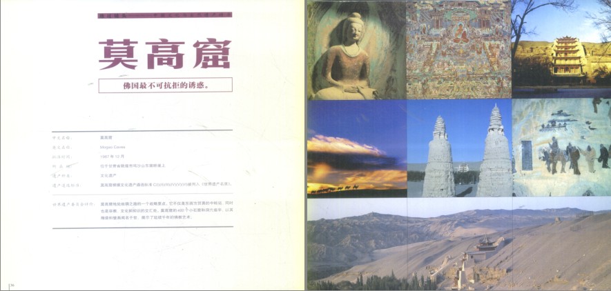 QQ截图20230913210613.png