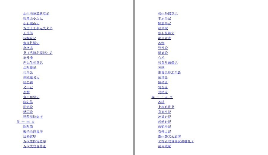 QQ截图20230126091219.png