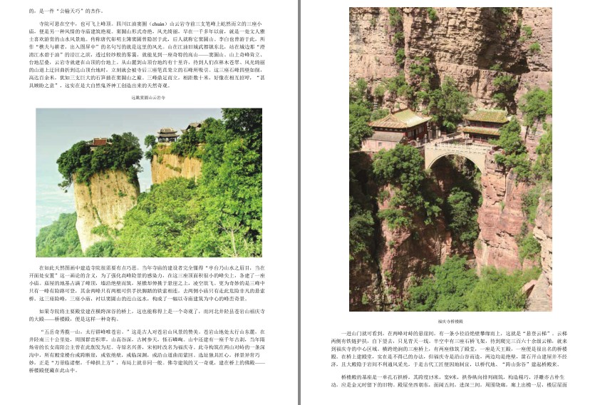 QQ截图20230804210729.png