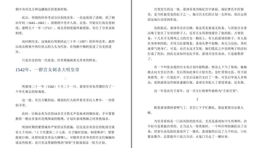 QQ截图20221113132337.png