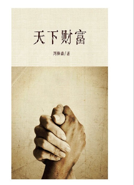 QQ截图20230318222254.png