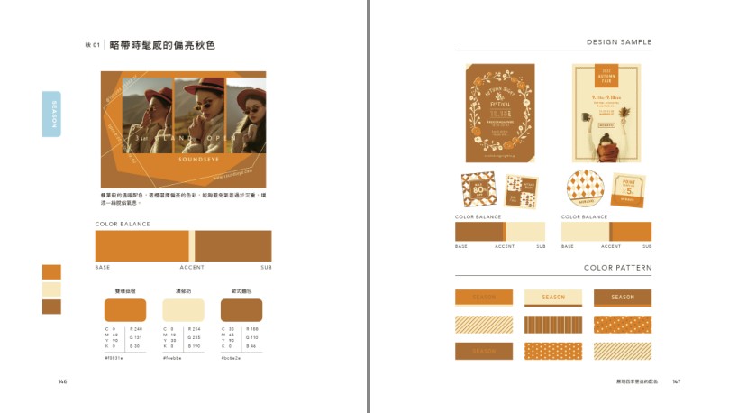 QQ截图20230713085543.png