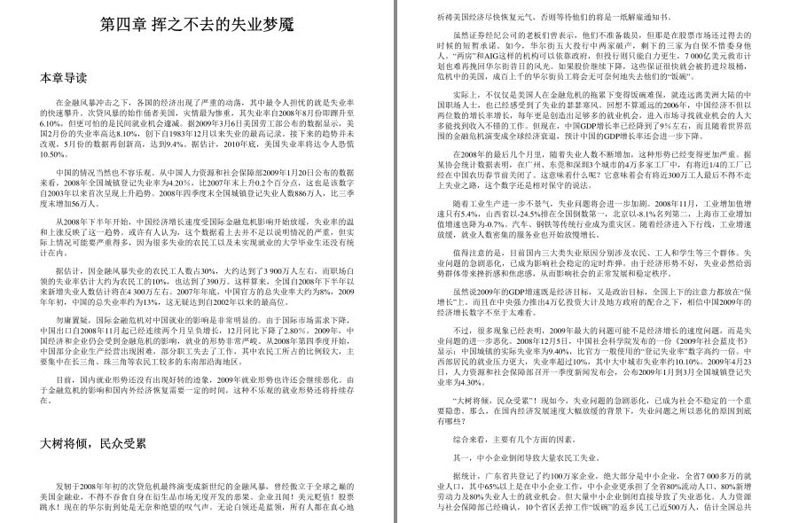 QQ截图20221003225530.png