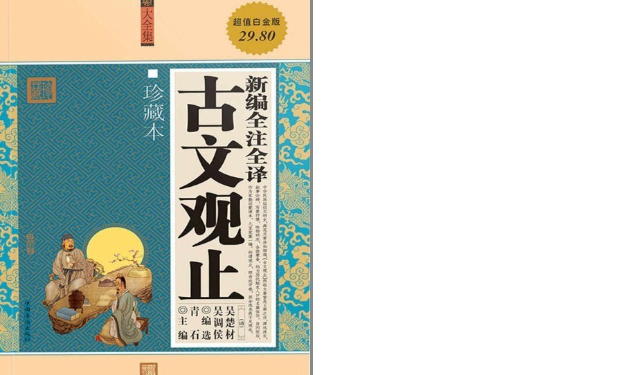 QQ截图20230126091209.png