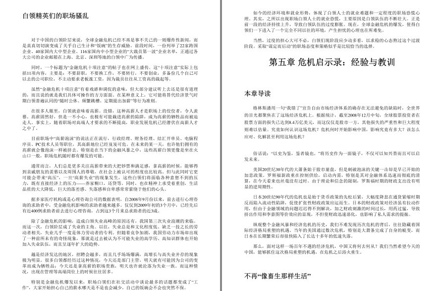 QQ截图20221003225548.png