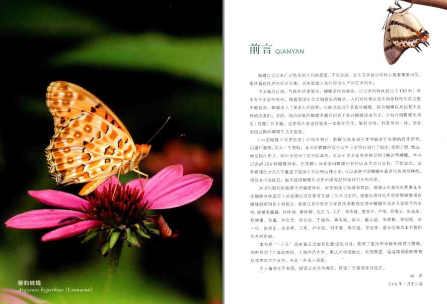 QQ截图20231005213535.png