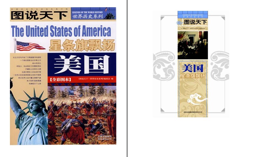 QQ截图20230801074605.png