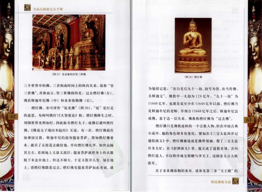 QQ截图20230525133639.png
