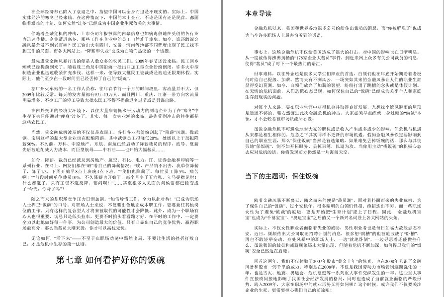 QQ截图20221003225613.png