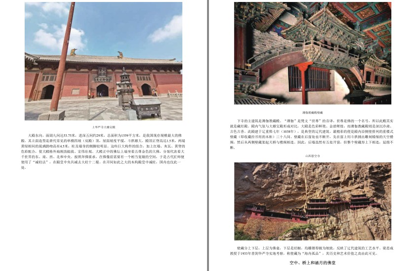 QQ截图20230804210720.png