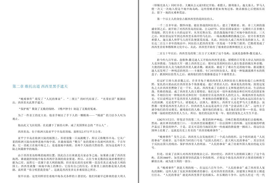 QQ截图20230404083108.png