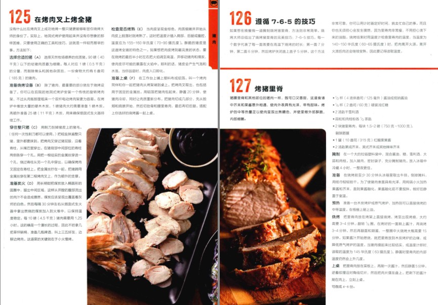 QQ截图20231024210200.png
