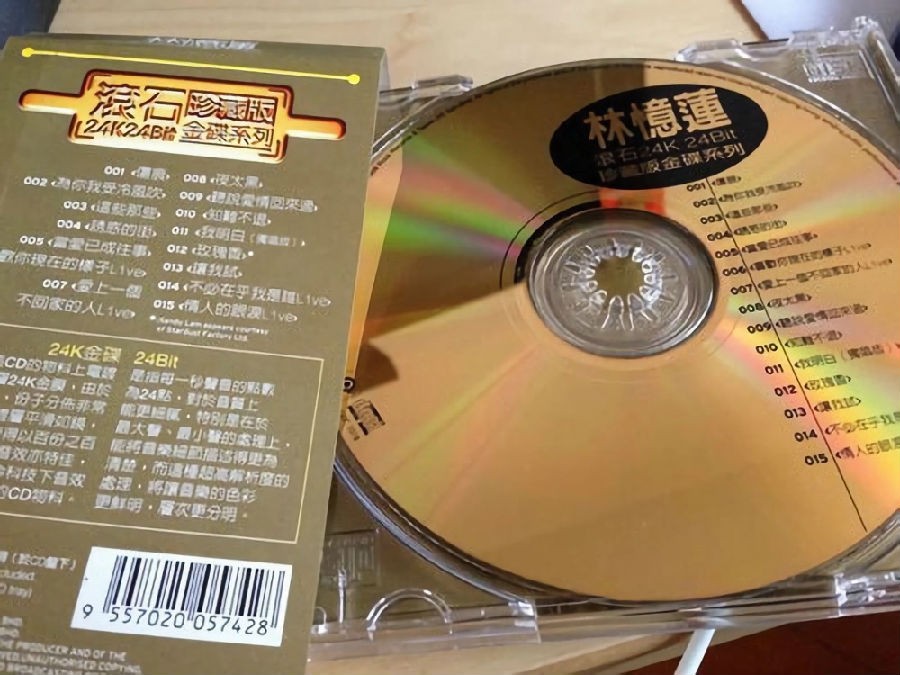 Disc.jpg