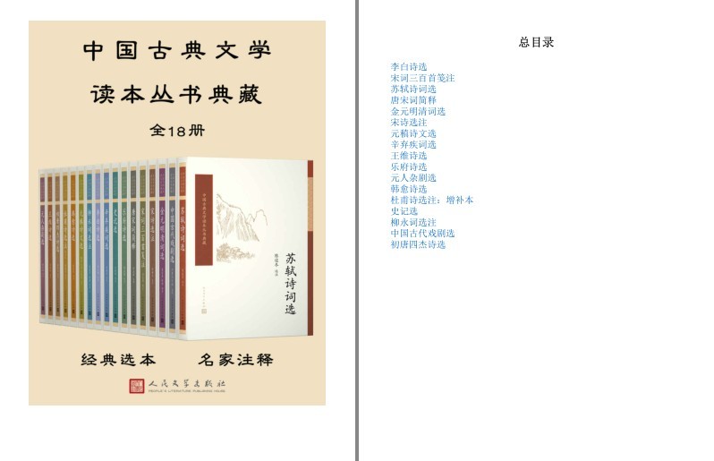 QQ截图20230903104313.png