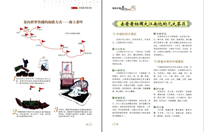 QQ截图20230827194202.png