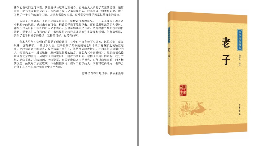 QQ截图20221016085054.png