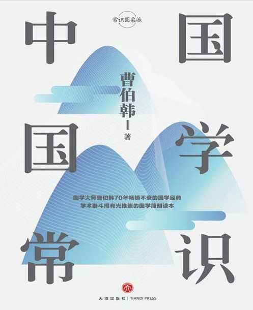 QQ截图20230829073137.png
