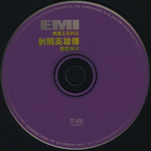 cd.jpg
