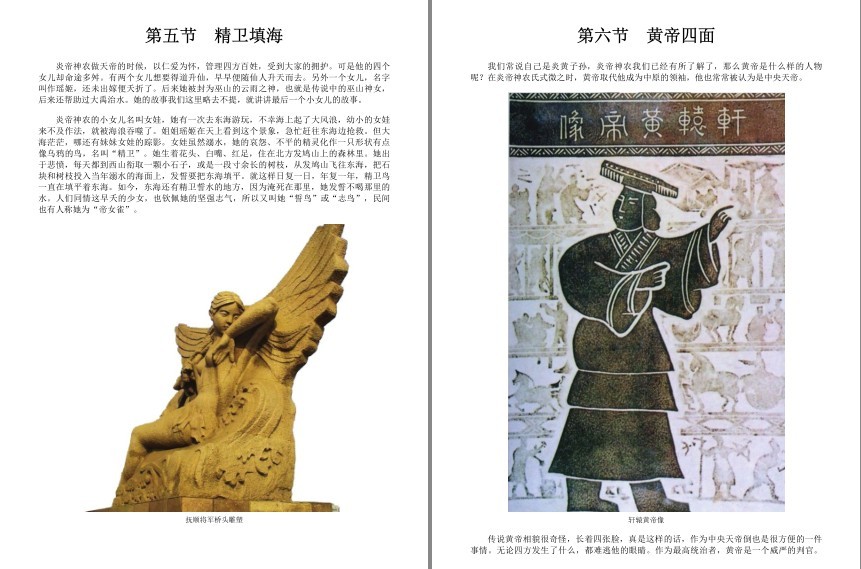 QQ截图20230827195126.png