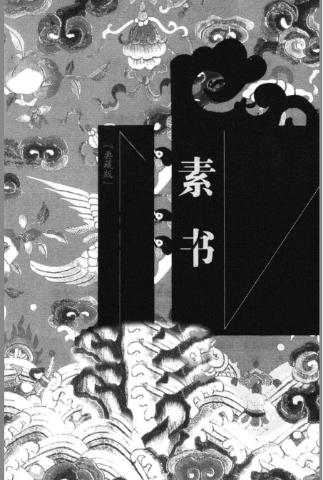 QQ截图20230606065346.png