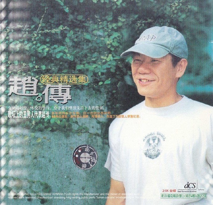 Cover.jpg