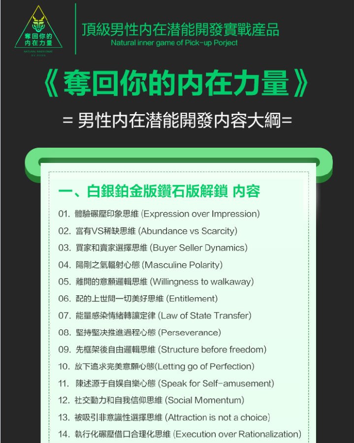 QQ截图20230830130921.png