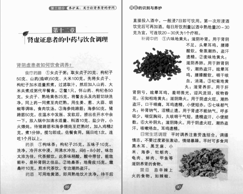 QQ截图20230828082728.png