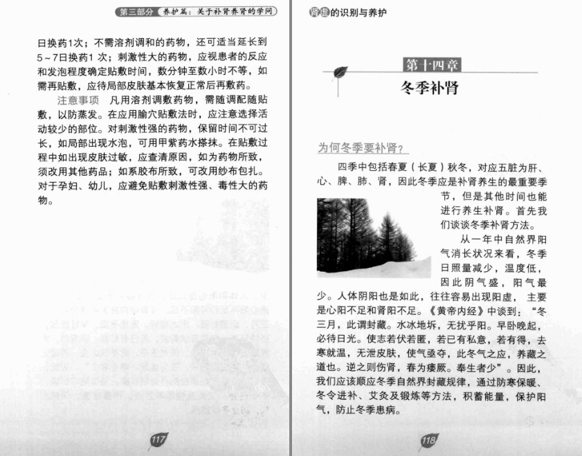 QQ截图20230828082808.png