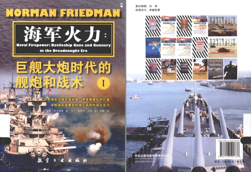 QQ截图20230710205658.png