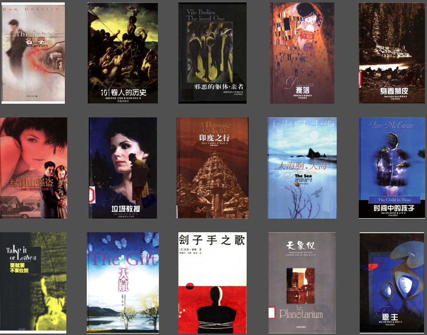QQ截图20231123095843.png