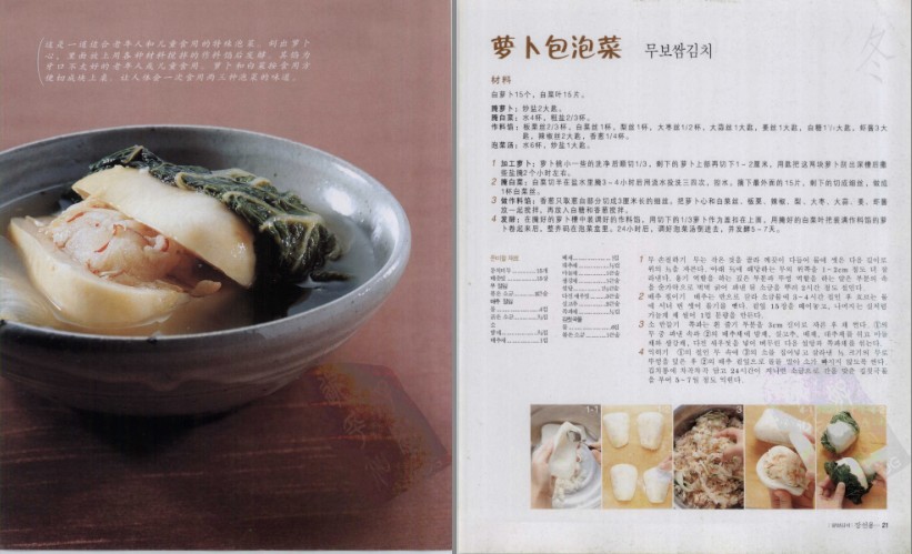QQ截图20230602105926.png