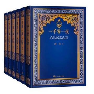 QQ截图20230701095426.png