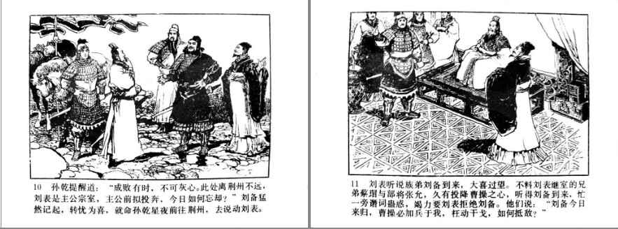 QQ截图20230910090144.png