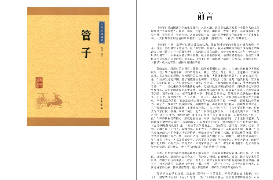 QQ截图20221016084912.png