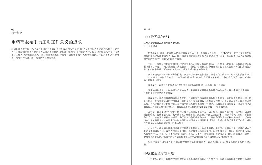 QQ截图20221202164721.png