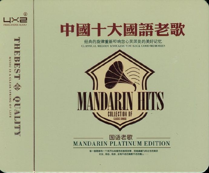 封面.jpg