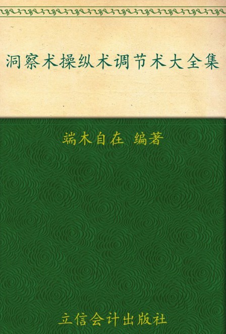 QQ截图20230807074547.png
