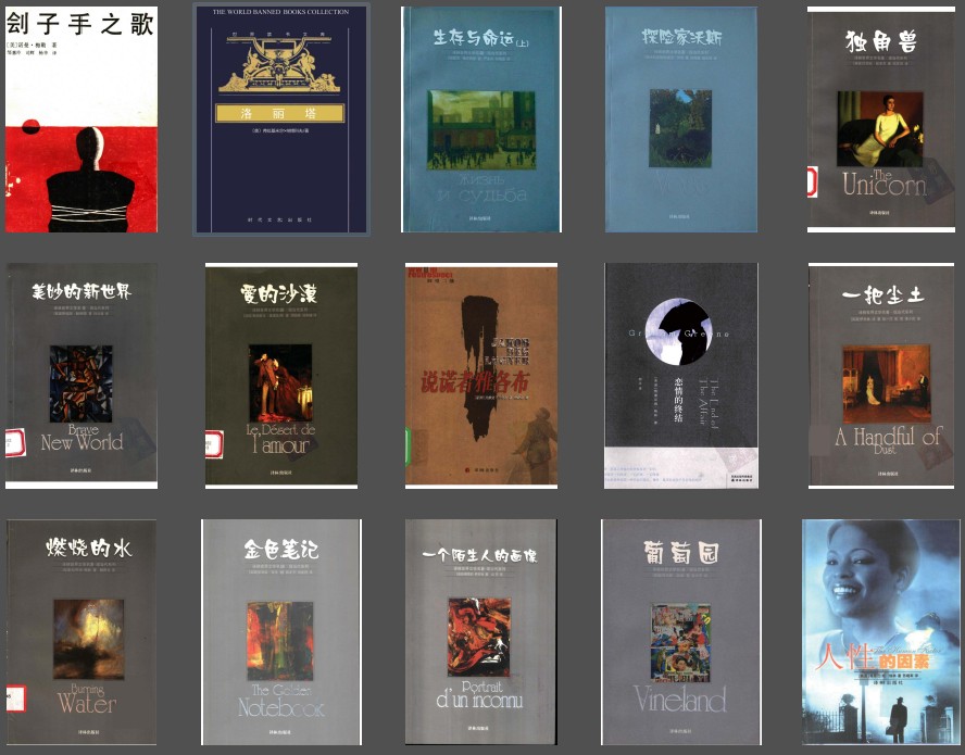 QQ截图20231123095756.png