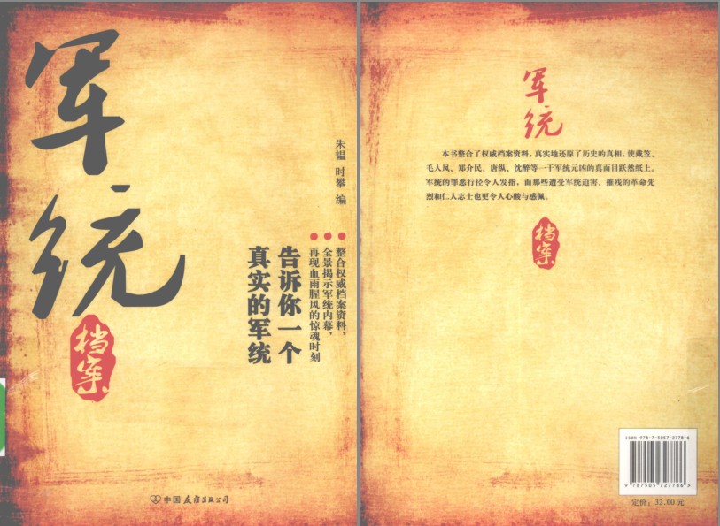 QQ截图20230915172418.png