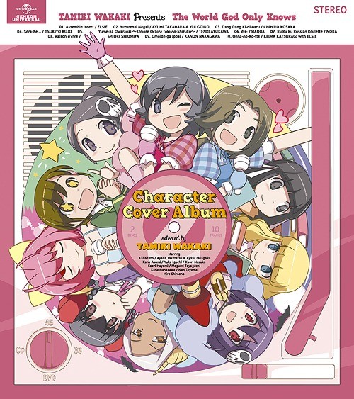 Cover1.jpg
