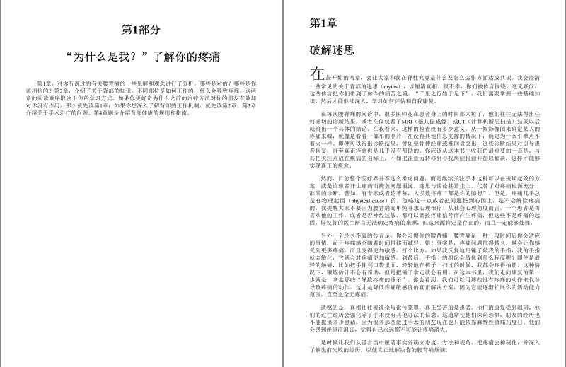 QQ截图20230913072815.png