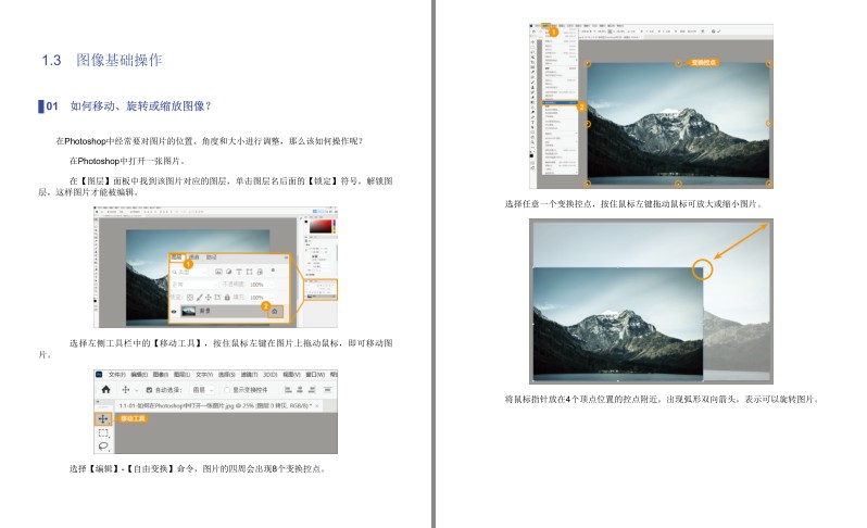 QQ截图20230913124706.png