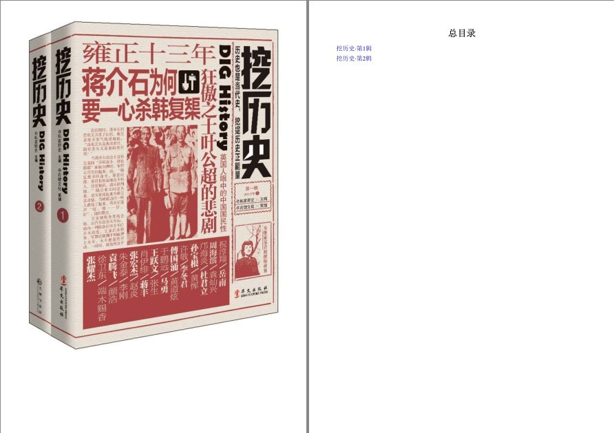 QQ截图20221010173529.png