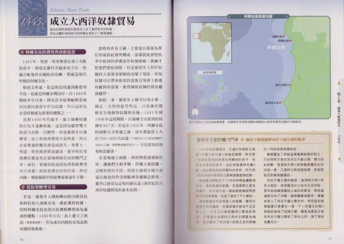 QQ截图20230705090908.png