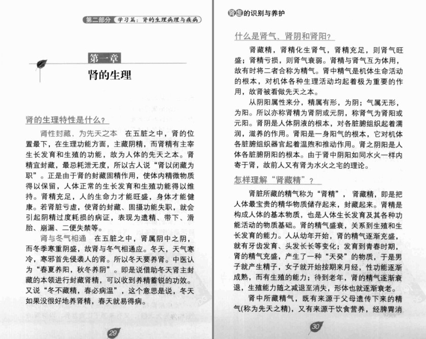 QQ截图20230828082647.png