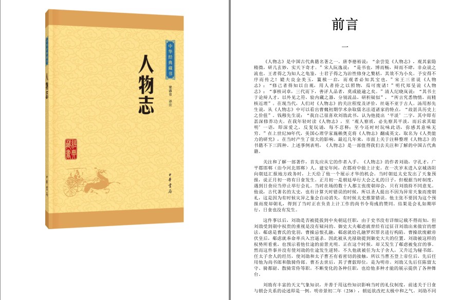QQ截图20221016085033.png