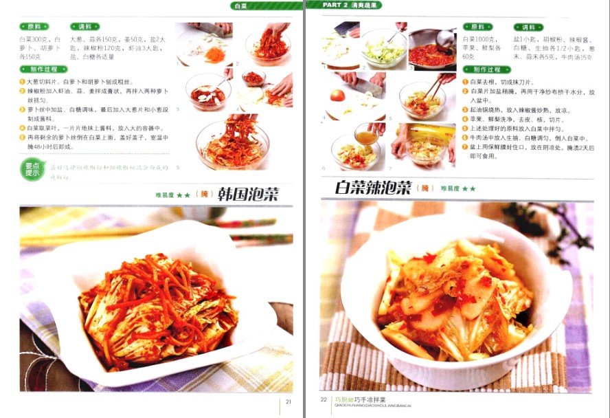 QQ截图20230703191119.png